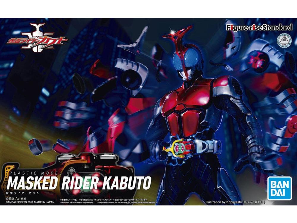 Kamen Rider Figure-Rise Standard Kamen Rider Kabuto Model Kit