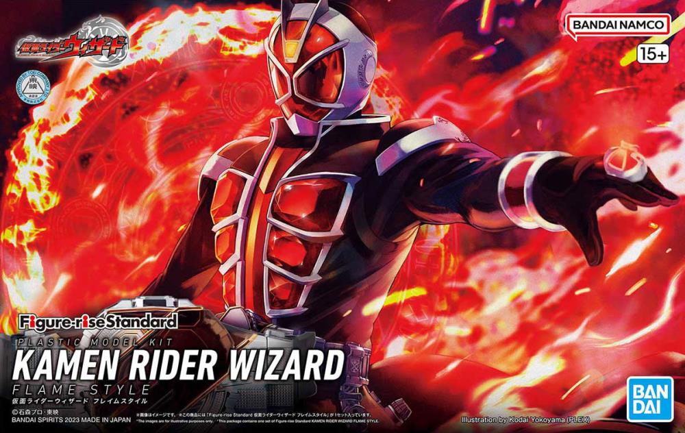 Kamen Rider Figure-rise Standard Kamen Rider Wizard (Flame Style Ver.) Model Kit