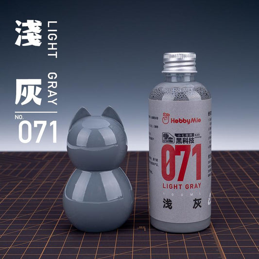 Light Grey 071
