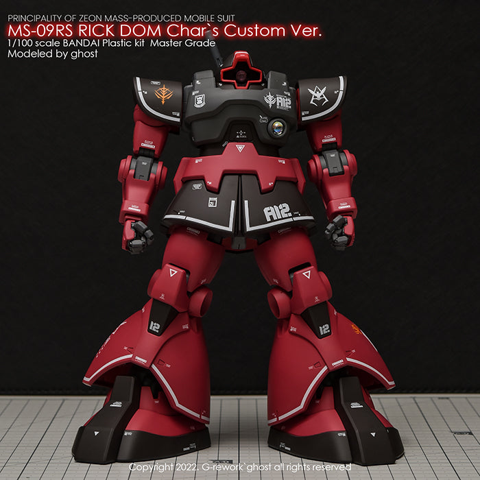 G-REWORK - [MG] RICK DOM 1.5 Char's Ver. Water Decal
