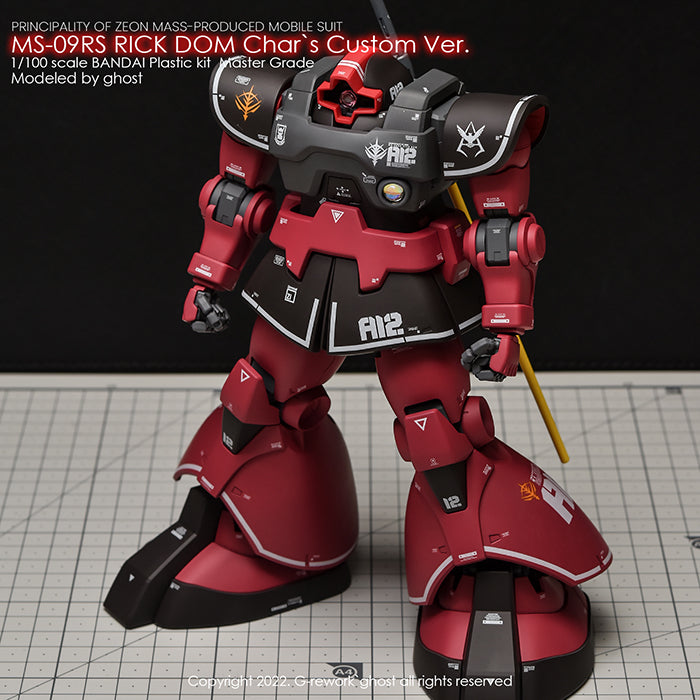 G-REWORK - [MG] RICK DOM 1.5 Char's Ver. Water Decal