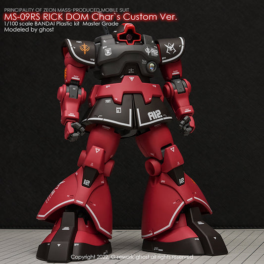 G-REWORK - [MG] RICK DOM 1.5 Char's Ver. Water Decal