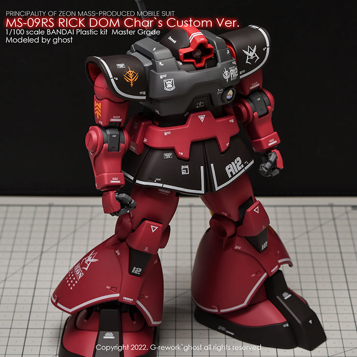 G-REWORK - [MG] RICK DOM 1.5 Char's Ver. Water Decal