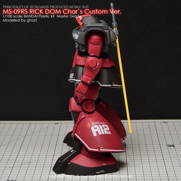 G-REWORK - [MG] RICK DOM 1.5 Char's Ver. Water Decal