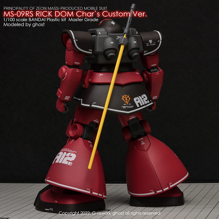G-REWORK - [MG] RICK DOM 1.5 Char's Ver. Water Decal