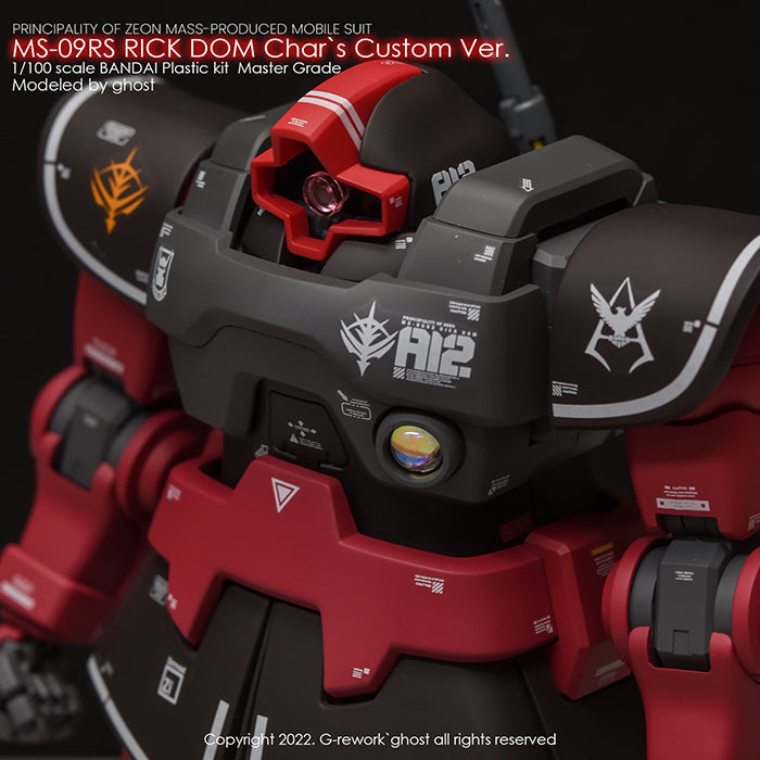 G-REWORK - [MG] RICK DOM 1.5 Char's Ver. Water Decal