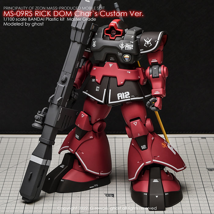 G-REWORK - [MG] RICK DOM 1.5 Char's Ver. Water Decal