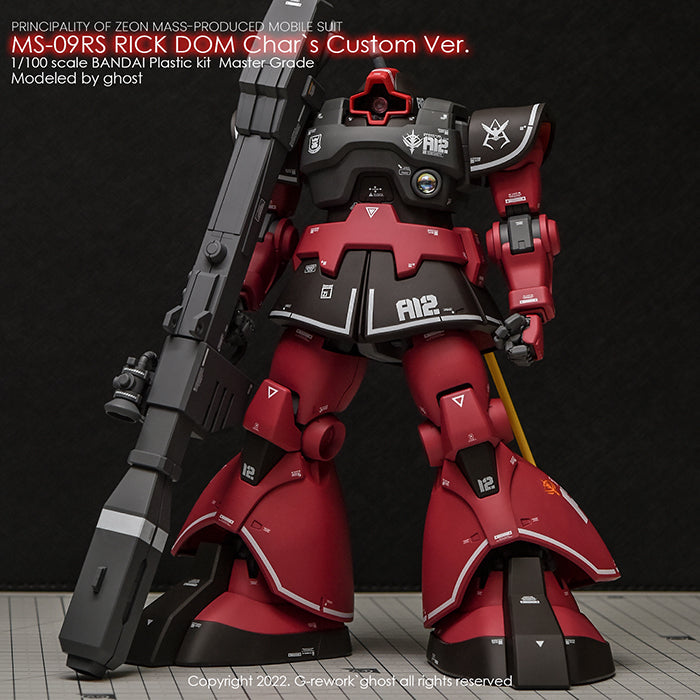 G-REWORK - [MG] RICK DOM 1.5 Char's Ver. Water Decal