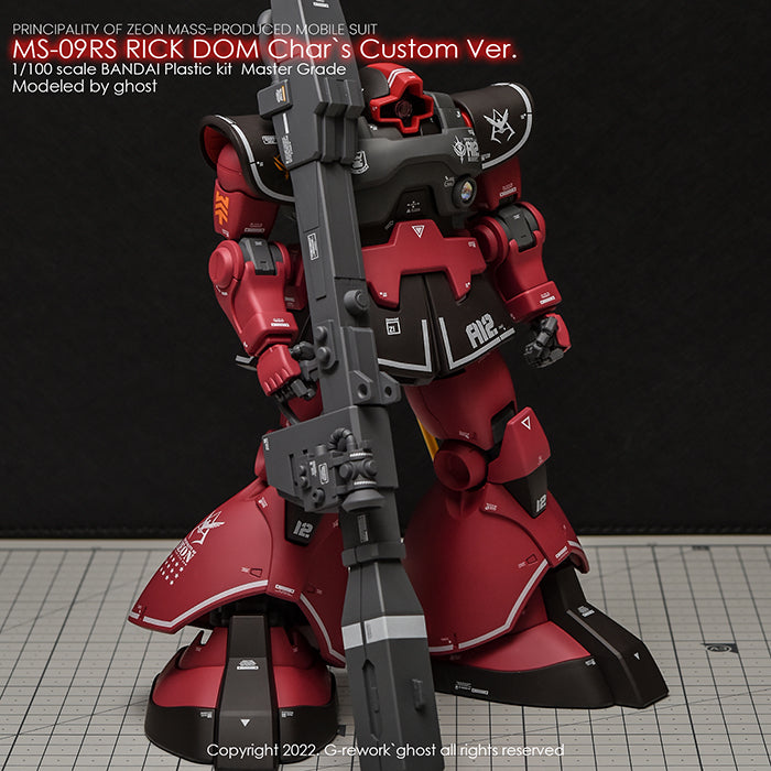 G-REWORK - [MG] RICK DOM 1.5 Char's Ver. Water Decal