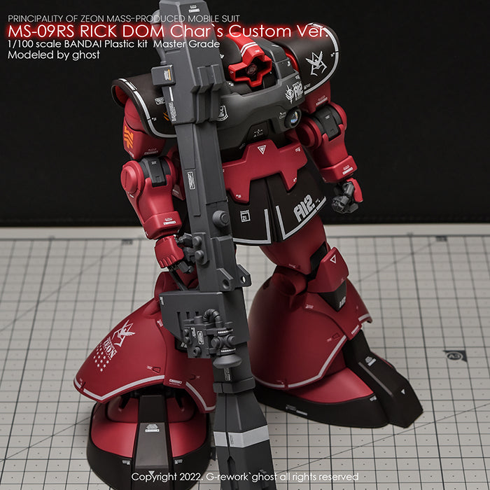 G-REWORK - [MG] RICK DOM 1.5 Char's Ver. Water Decal
