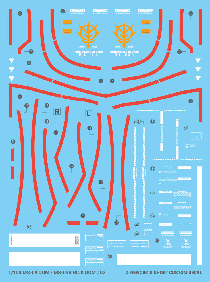 G-REWORK - [MG] DOM 1.5/ RICK DOM 1.5 (Select) Water Decal
