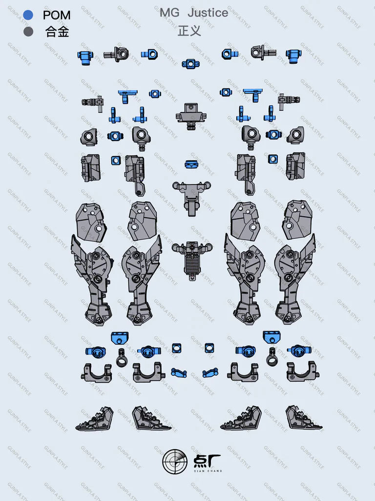 Dot Studio MG 1/100 Freedom Gundam 2.0/Justice/Providence Frame Replacement Metal Parts