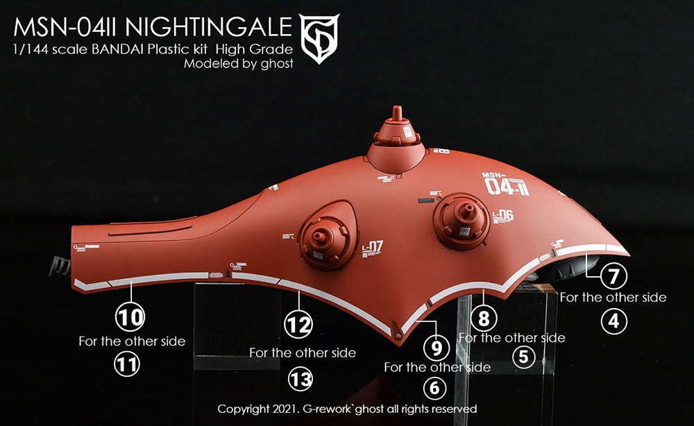 G-REWORK - [HG] NIGHTINGALE Water Decal