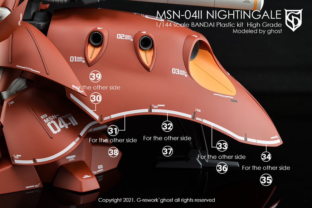 G-REWORK - [HG] NIGHTINGALE Water Decal