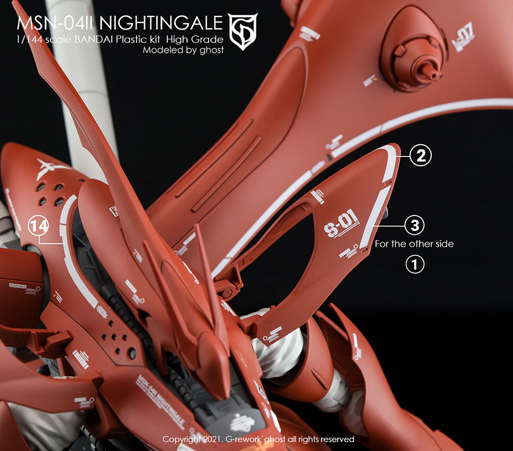 G-REWORK - [HG] NIGHTINGALE Water Decal