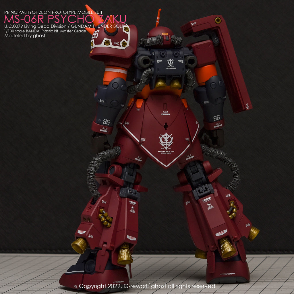 G-REWORK - [MG] PSYCHO ZAKU [THUNDER BOLT Ver.] Water Decal