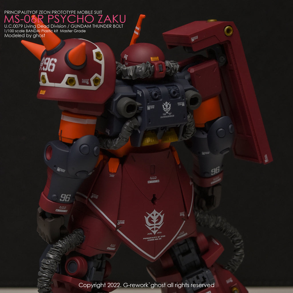G-REWORK - [MG] PSYCHO ZAKU [THUNDER BOLT Ver.] Water Decal