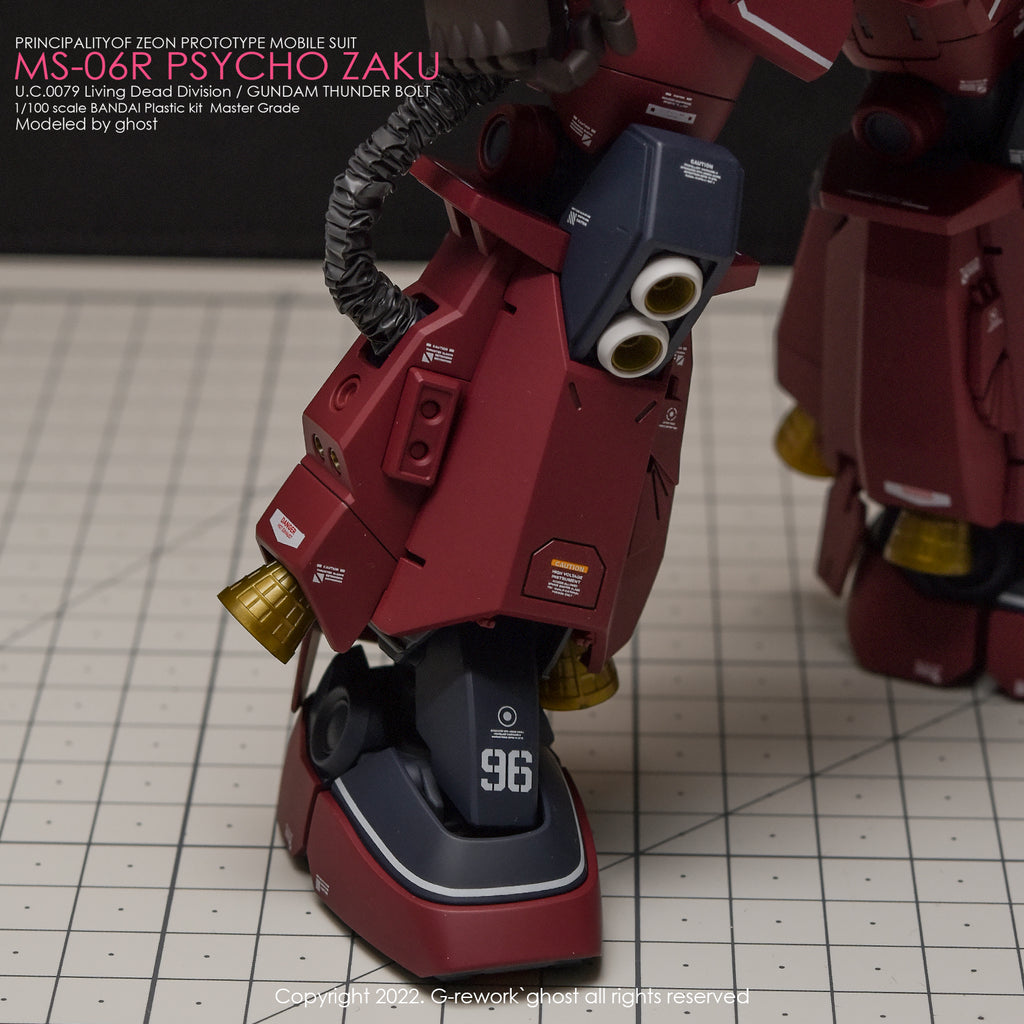 G-REWORK - [MG] PSYCHO ZAKU [THUNDER BOLT Ver.] Water Decal