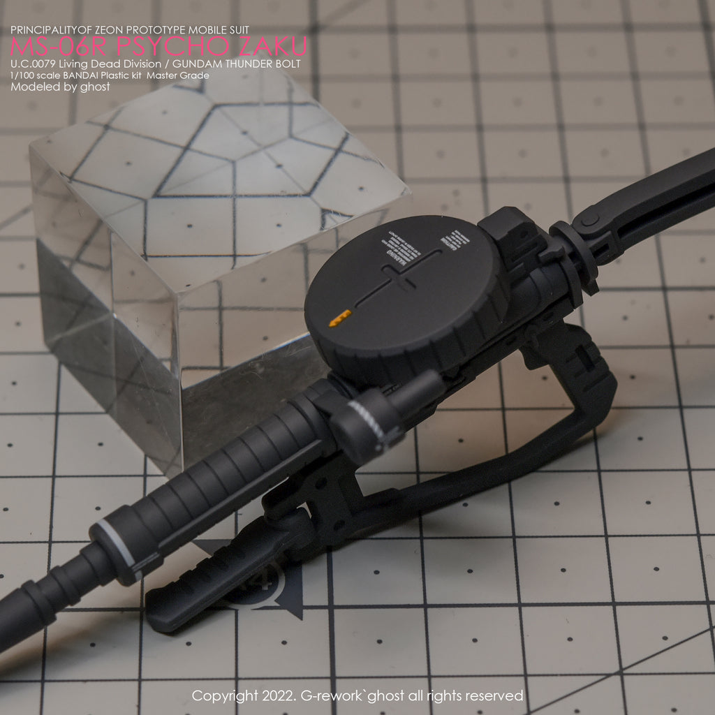 G-REWORK - [MG] PSYCHO ZAKU [THUNDER BOLT Ver.] Water Decal
