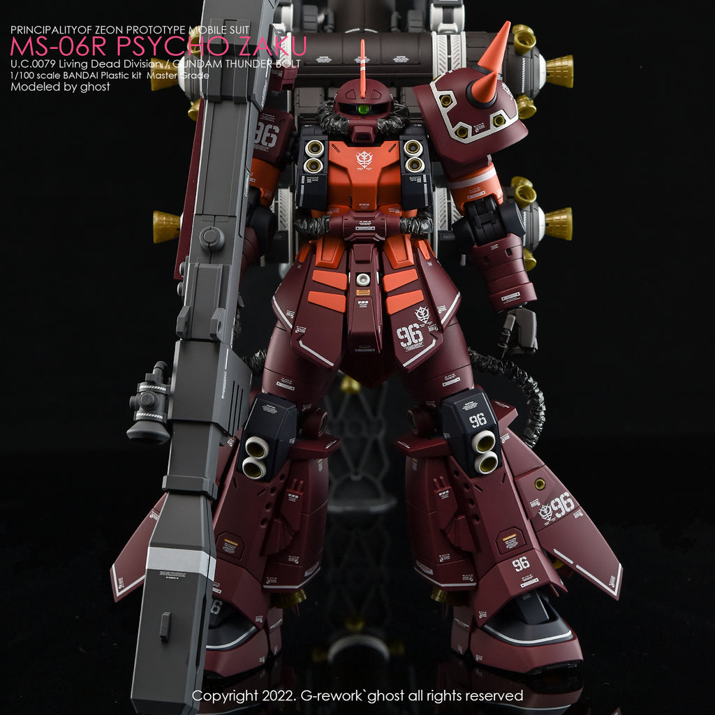 G-REWORK - [MG] PSYCHO ZAKU [THUNDER BOLT Ver.] Water Decal