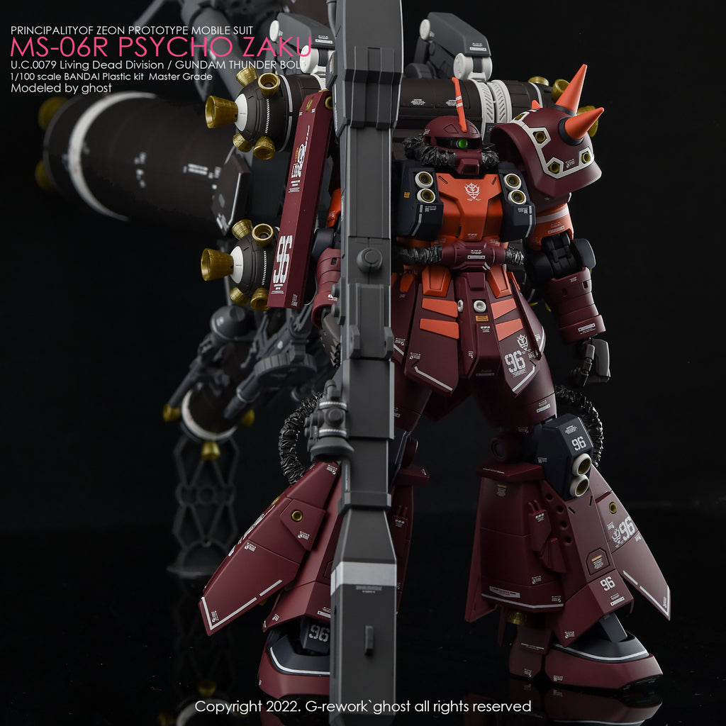 G-REWORK - [MG] PSYCHO ZAKU [THUNDER BOLT Ver.] Water Decal