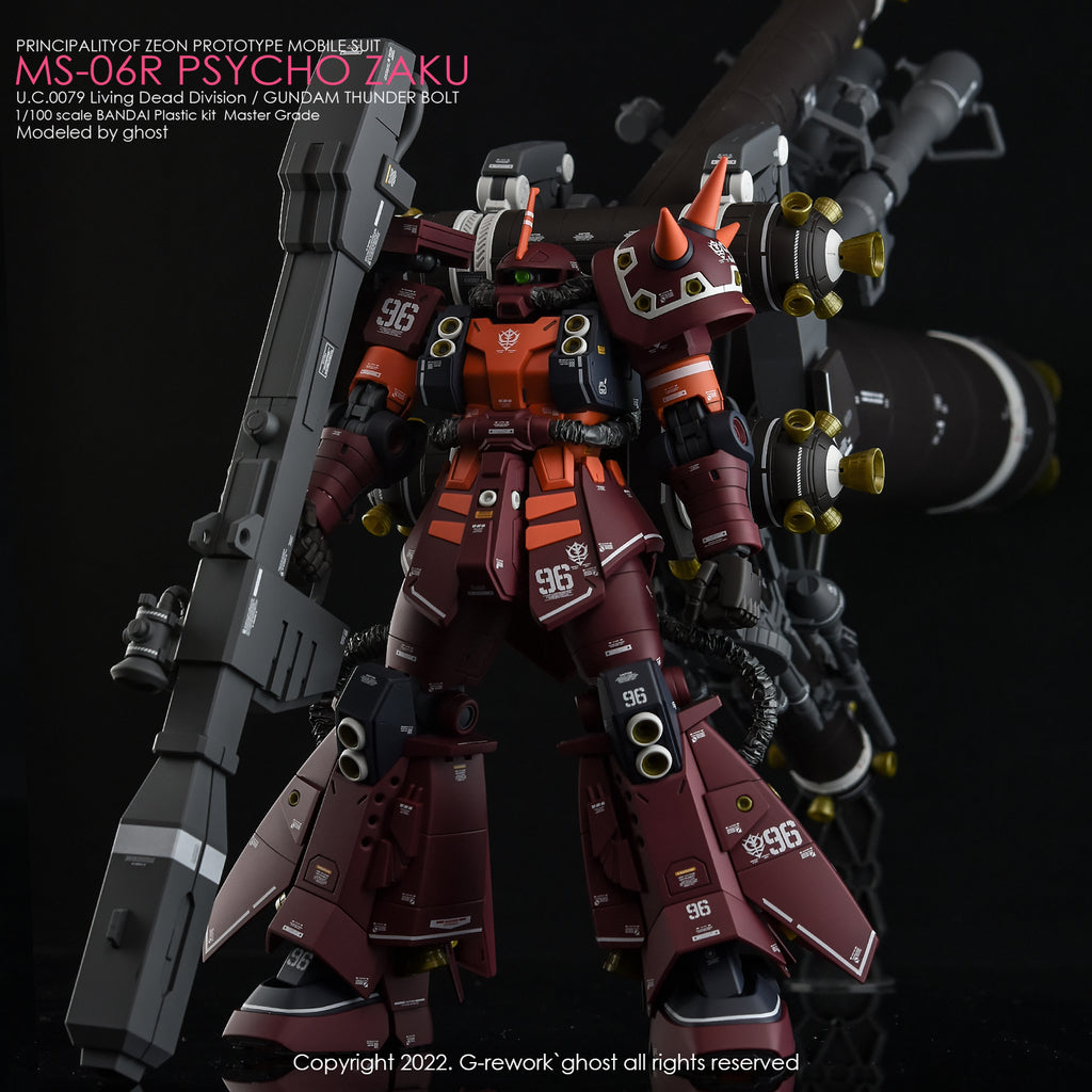 G-REWORK - [MG] PSYCHO ZAKU [THUNDER BOLT Ver.] Water Decal