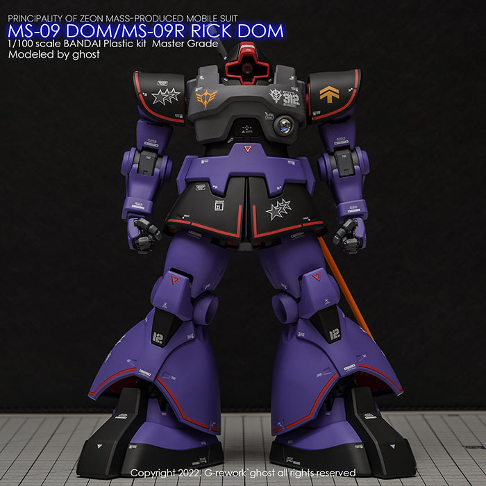 G-REWORK - [MG] DOM 1.5/ RICK DOM 1.5 (Select) Water Decal