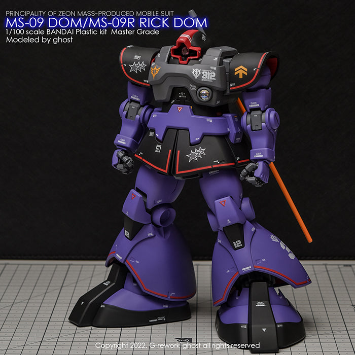 G-REWORK - [MG] DOM 1.5/ RICK DOM 1.5 (Select) Water Decal