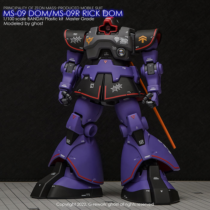 G-REWORK - [MG] DOM 1.5/ RICK DOM 1.5 (Select) Water Decal