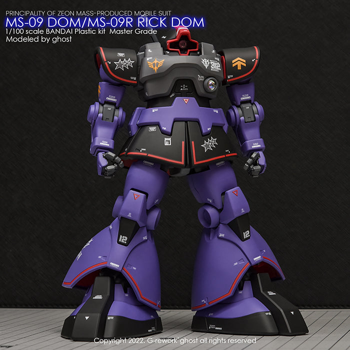 G-REWORK - [MG] DOM 1.5/ RICK DOM 1.5 (Select) Water Decal