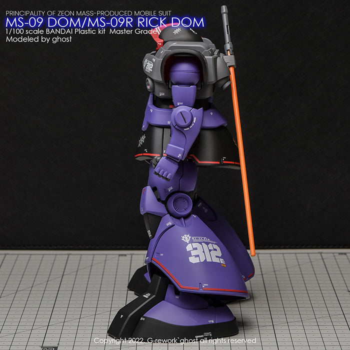 G-REWORK - [MG] DOM 1.5/ RICK DOM 1.5 (Select) Water Decal