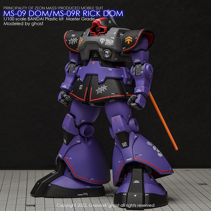 G-REWORK - [MG] DOM 1.5/ RICK DOM 1.5 (Select) Water Decal