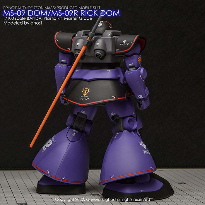 G-REWORK - [MG] DOM 1.5/ RICK DOM 1.5 (Select) Water Decal