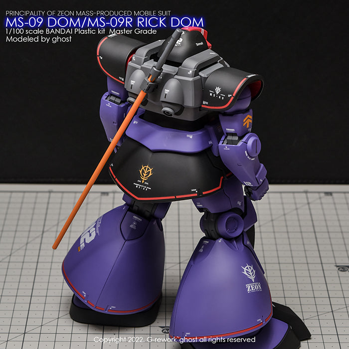 G-REWORK - [MG] DOM 1.5/ RICK DOM 1.5 (Select) Water Decal