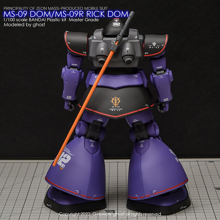 G-REWORK - [MG] DOM 1.5/ RICK DOM 1.5 (Select) Water Decal