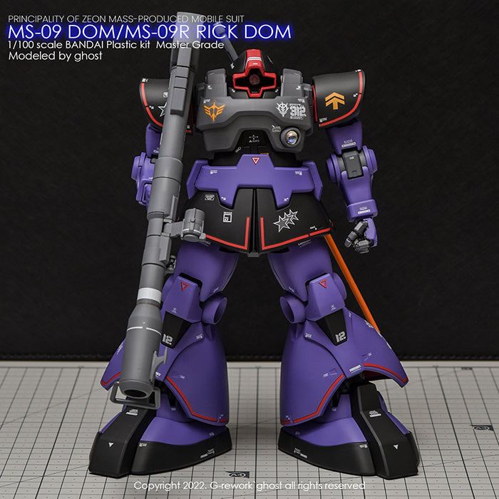 G-REWORK - [MG] DOM 1.5/ RICK DOM 1.5 (Select) Water Decal