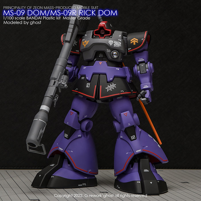 G-REWORK - [MG] DOM 1.5/ RICK DOM 1.5 (Select) Water Decal