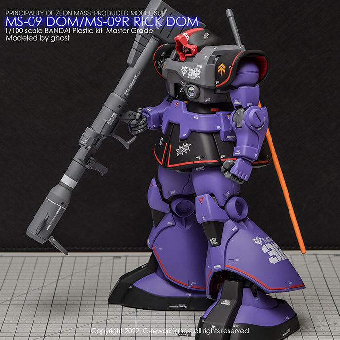 G-REWORK - [MG] DOM 1.5/ RICK DOM 1.5 (Select) Water Decal
