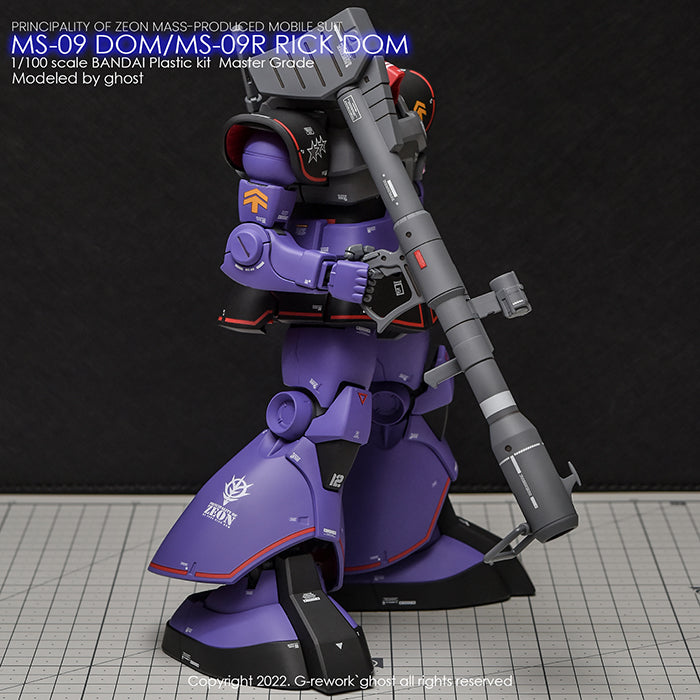 G-REWORK - [MG] DOM 1.5/ RICK DOM 1.5 (Select) Water Decal
