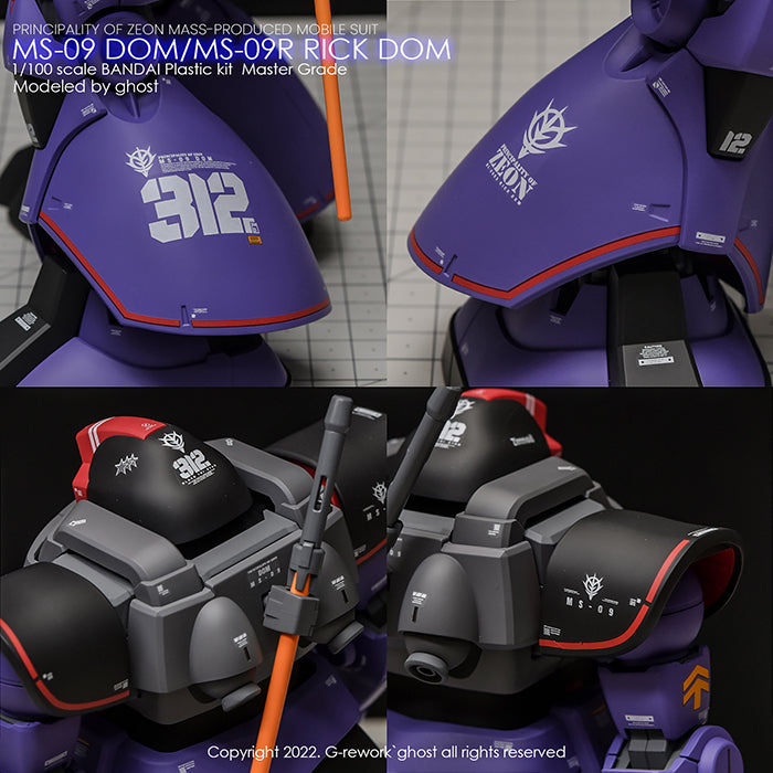 G-REWORK - [MG] DOM 1.5/ RICK DOM 1.5 (Select) Water Decal