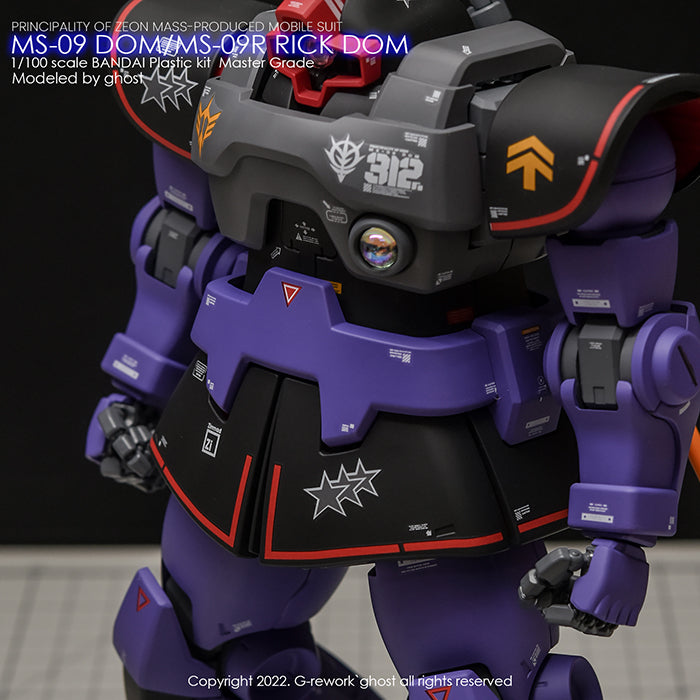 G-REWORK - [MG] DOM 1.5/ RICK DOM 1.5 (Select) Water Decal