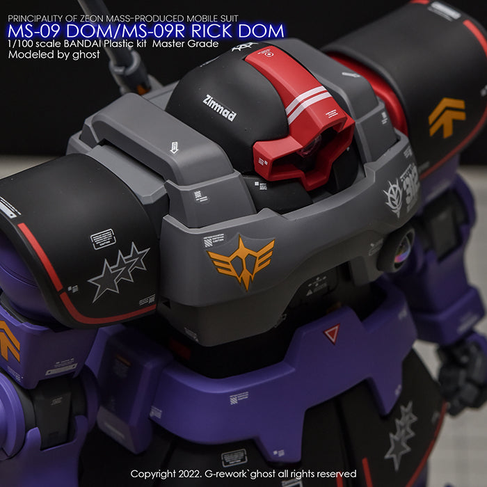 G-REWORK - [MG] DOM 1.5/ RICK DOM 1.5 (Select) Water Decal