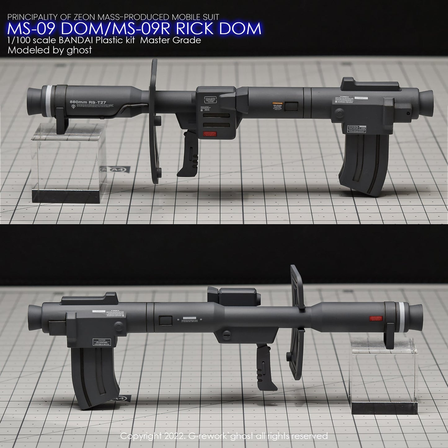 G-REWORK - [MG] DOM 1.5/ RICK DOM 1.5 (Select) Water Decal