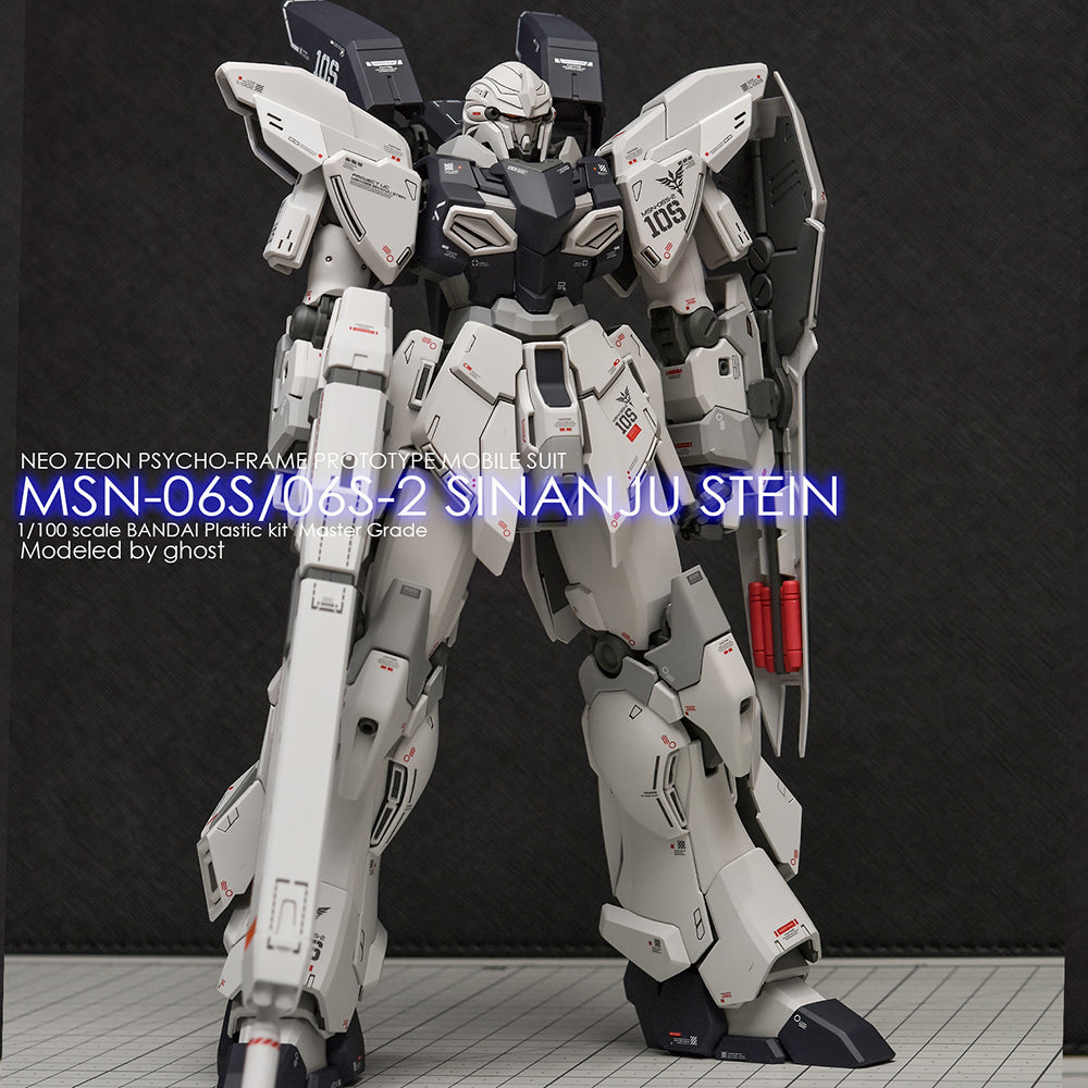 G-REWORK - [MG] SINANJU STEIN Water Decal