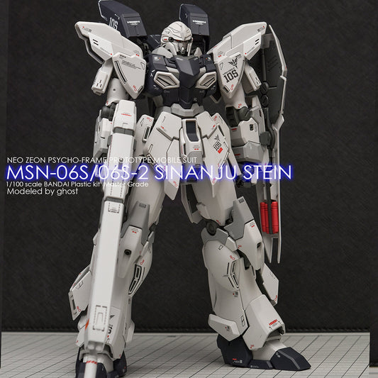 G-REWORK - [MG] SINANJU STEIN Water Decal