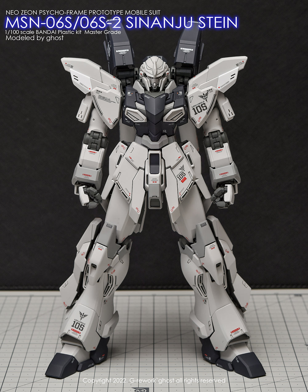 G-REWORK - [MG] SINANJU STEIN Water Decal