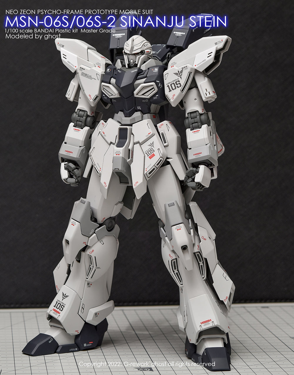 G-REWORK - [MG] SINANJU STEIN Water Decal