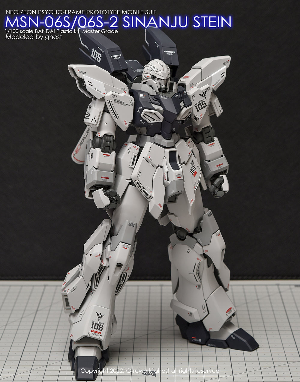 G-REWORK - [MG] SINANJU STEIN Water Decal