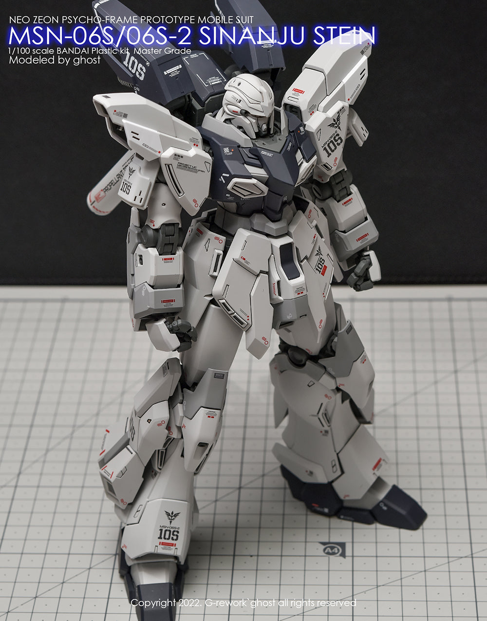 G-REWORK - [MG] SINANJU STEIN Water Decal