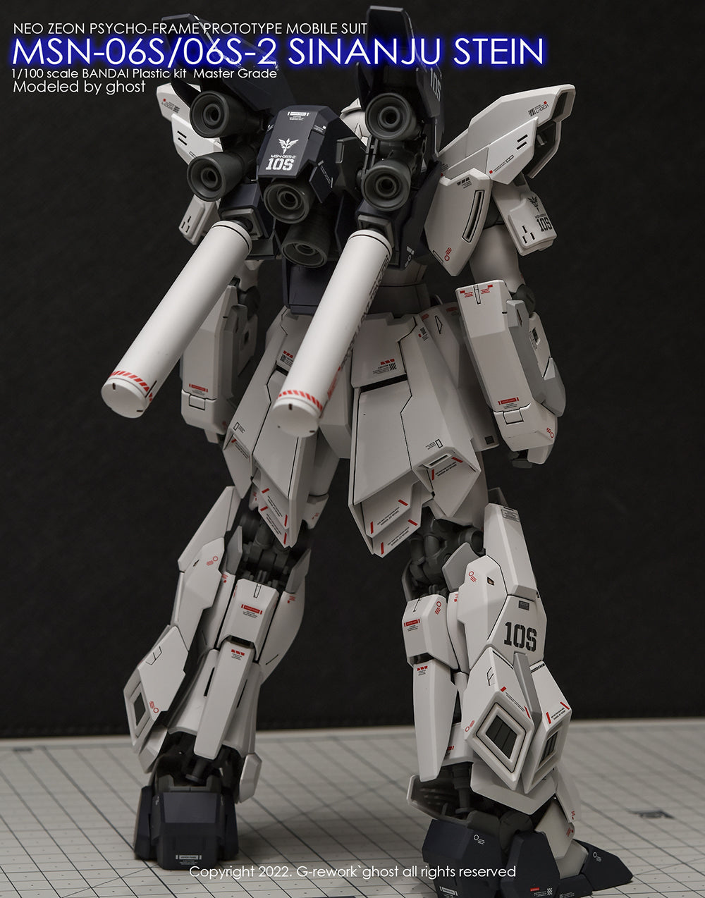 G-REWORK - [MG] SINANJU STEIN Water Decal